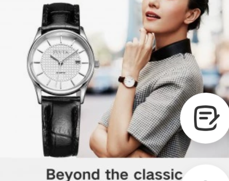 飞亚达(FIYTA)手表 经典系列情侣腕表...