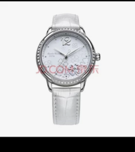 出价就给。飞亚达女款石英手表，无表带，表盘...