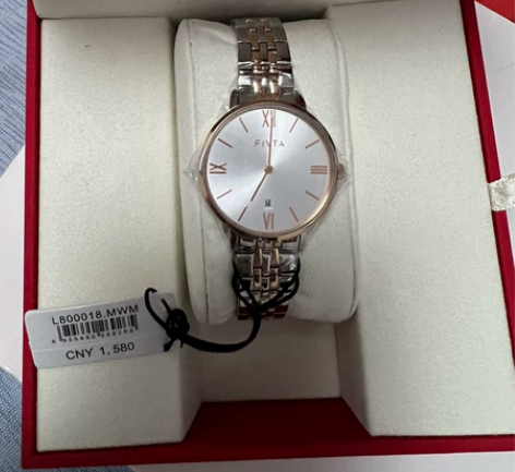 飞亚达L800018女款石英腕表 全新未试...