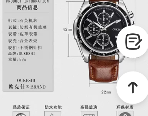 手表Casual belt watch f...