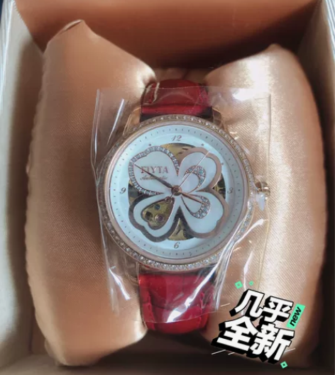 【薇娅推荐】高圆圆同款飞亚达四叶草系列手表...