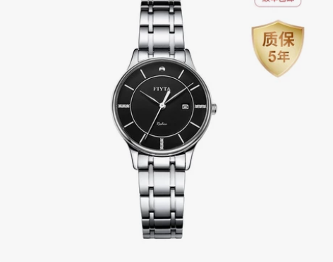 飞亚达FIYTA 飞亚达卓雅系列女士石英表...