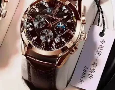 官方正品防水夜光日历男士手表学生韩版休闲运...