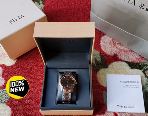 全新飞亚达机械手表，十成新，天津南开劝业场...