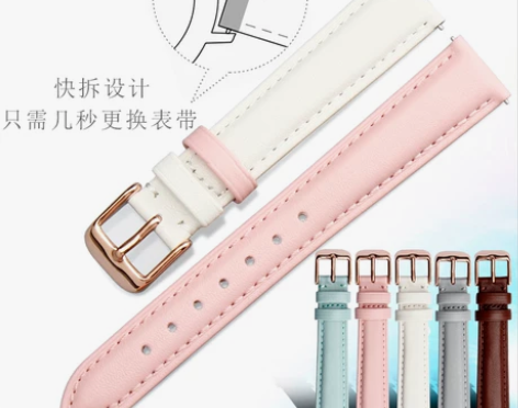 手表带女真皮 适用飞亚达卡西欧化石唯路时D...