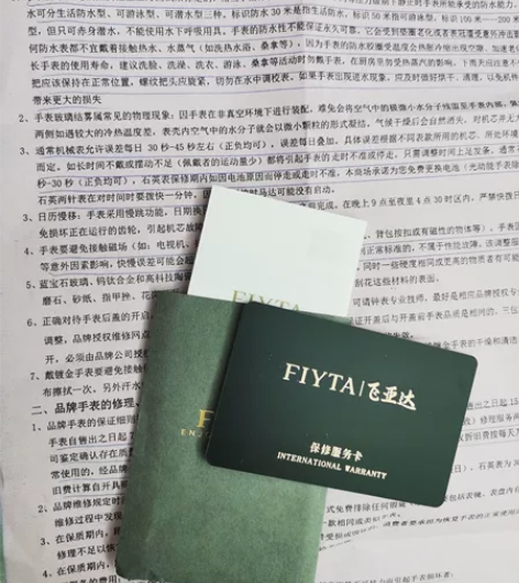 飞亚达手表，一次都没戴过。女朋友不喜欢，店...