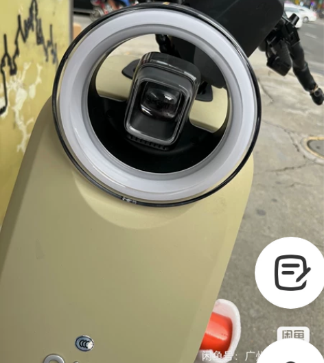 小牛电动2022全新U2 顶配版32a电池...