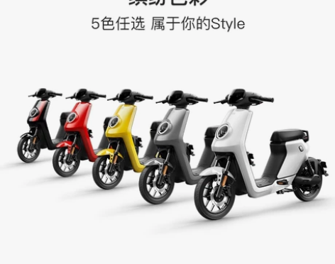 小牛电动 MQis顶配100 新国标智能锂...