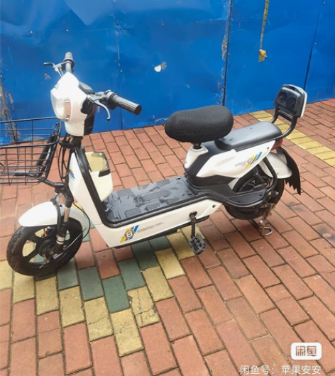 《给钱就卖》电动车转让用了半个月做左右因为...