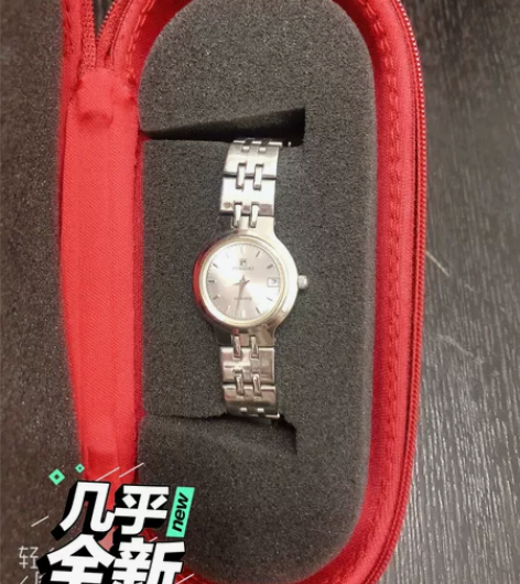 Rossini罗西尼女士手表，送精美表盒 ...