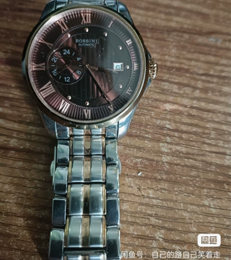 罗西尼机械表6523，走时正常成色自定八五...
