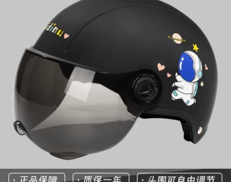 【低价甩卖高品质头盔】 思帝诺电动车头盔夏...