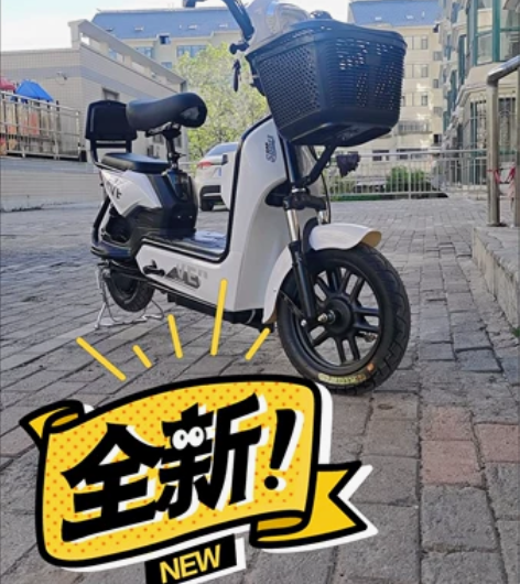 电动车转让，全新电动车，便宜处理了。车子很...