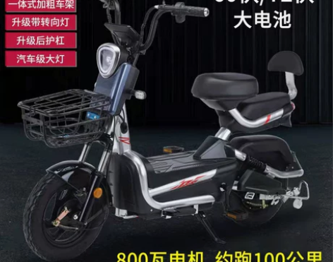代步成人60高速72伏v电动车72伏v电瓶...