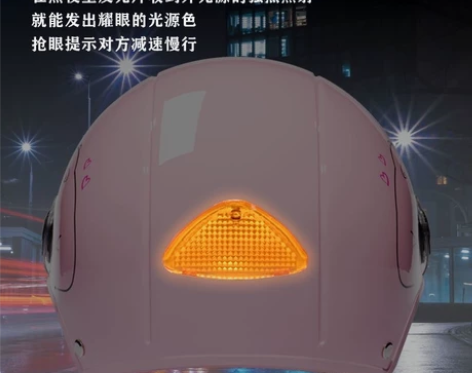 思帝诺电动车头盔夏季防晒女士四季半盔男款通...