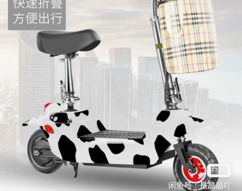 【全新包邮】小海豚迷你电动滑板车小型成人折...