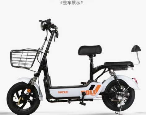 科思康新国标电动车成人代步踏板电瓶车48v...