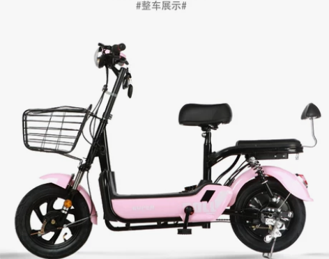 科思康新国标电动车成人代步踏板电瓶车48v...