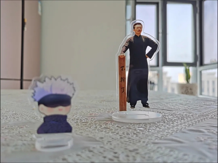 觉醒年代同款鲁迅周树人立牌，周边现货，不幹...