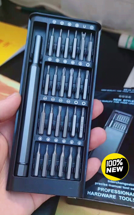 【送加磁器】小米同款25件套家用多功能螺丝...