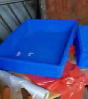 周转箱长方形方盘塑料零件盒水果食品五金工具...