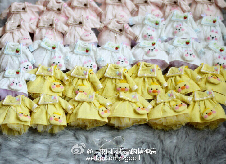 lati稻草城动物甜点