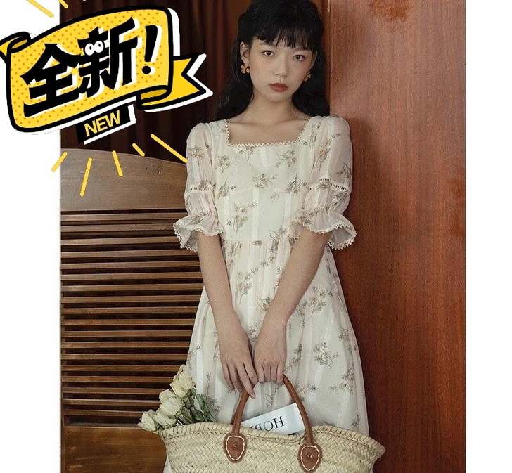 闲置急出夏季女生文艺风裙子米白色白底碎花连...