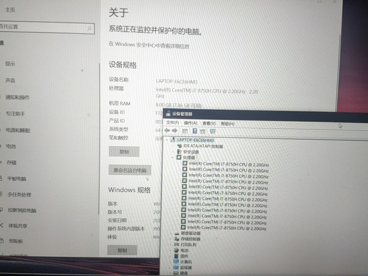 华硕飞行堡垒，i7-八代1050ti。在本...