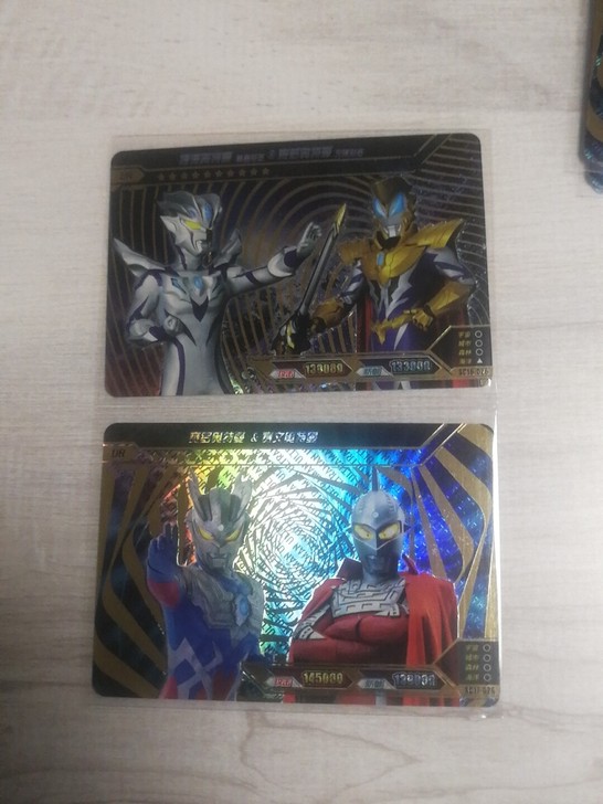 豪华横版16双人，喜欢的点关注！稻草出品必...