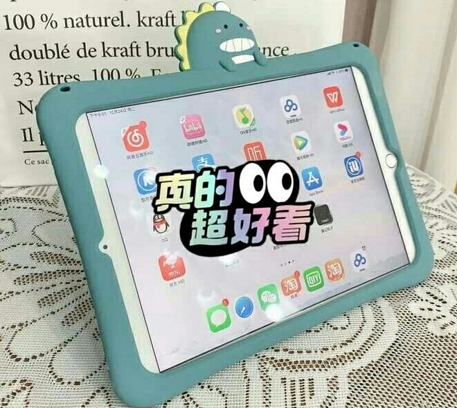 自用转 2019款ipad7代128G 插...