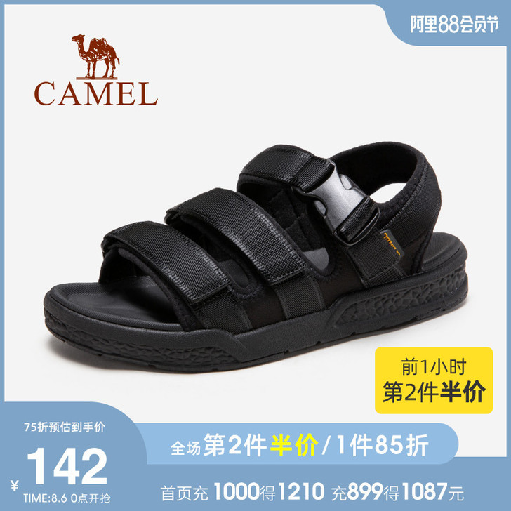 骆驼2021夏季软底凉鞋男休闲韩版潮流青年...