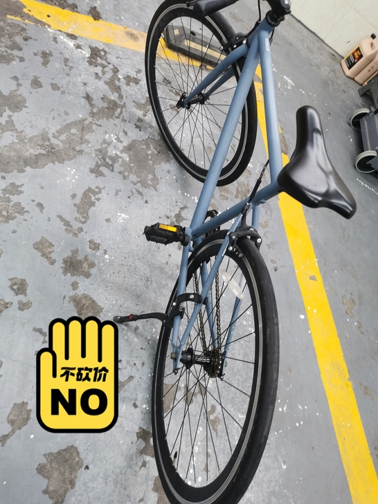 上年买的迪卡侬单车28寸