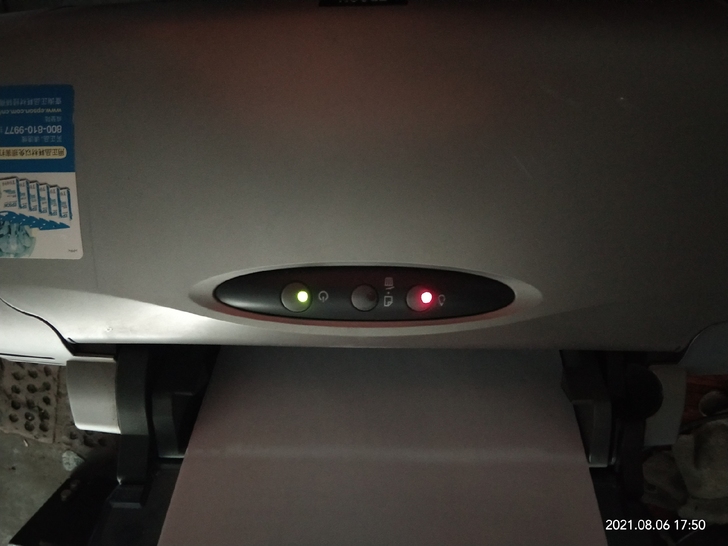 爱普生r230墨盒打印机，通电上机能驱动，...