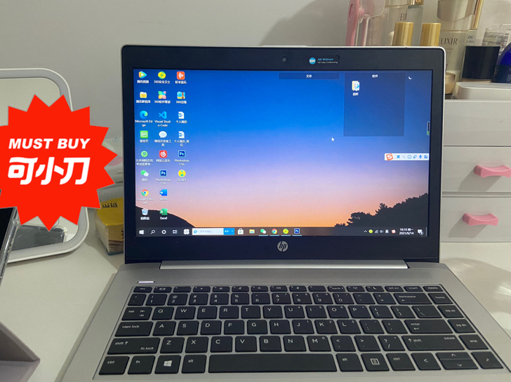 惠普战66pro笔记本，京东购入，无磨损