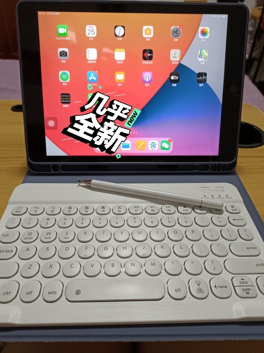 【闲置转让】自用平板ipad2019新款苹...