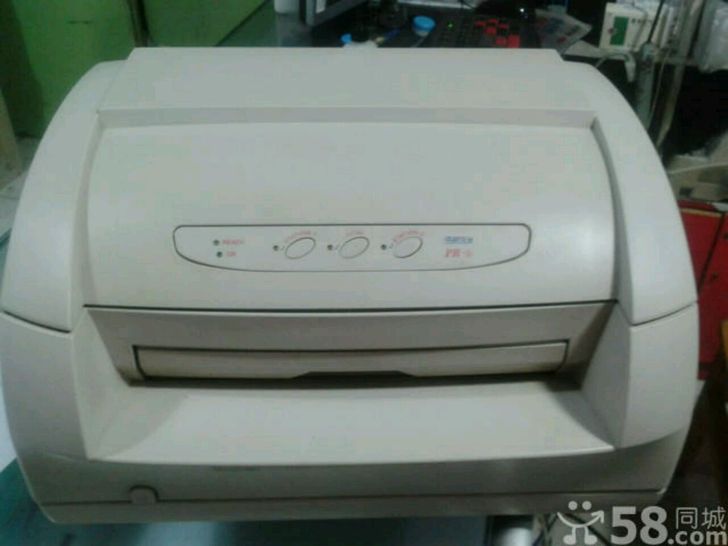 中航PR-B针式打印机出售针式打印机 1...