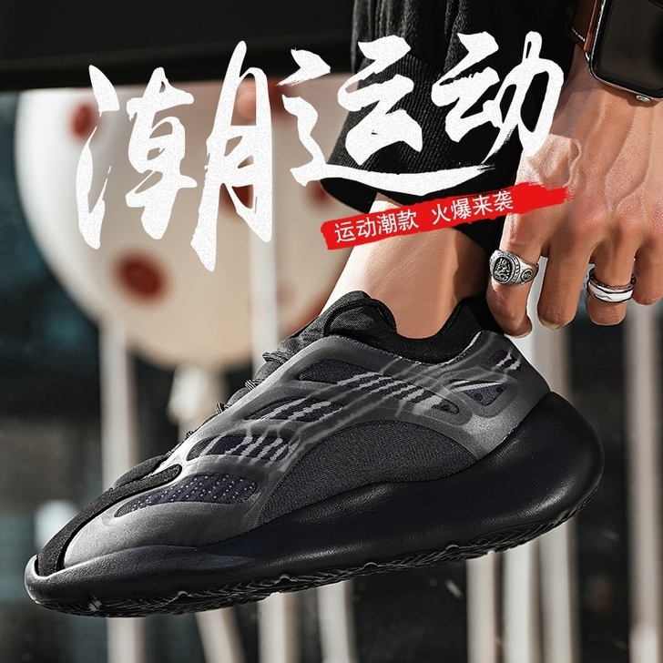 时尚休闲鞋男鞋2021新款纯色厚底系带圆头...