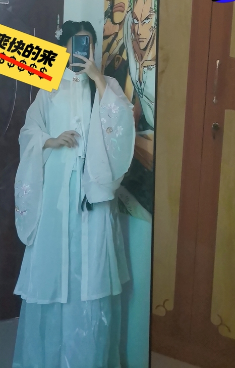 【出】东月棠护花铃汉服