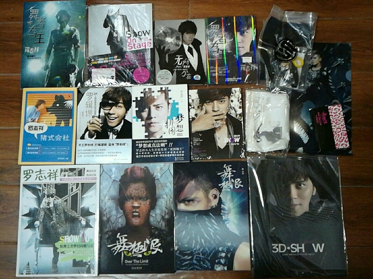 【出】罗志祥专辑CD签名，两张以上包邮，多...