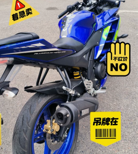 全进口印尼工厂雅马哈摩托车个人一手车， R...