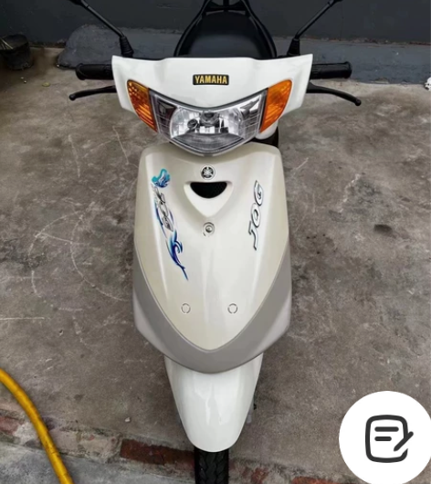 【保证-原版-原漆-巧格-雅马哈正品5HK...