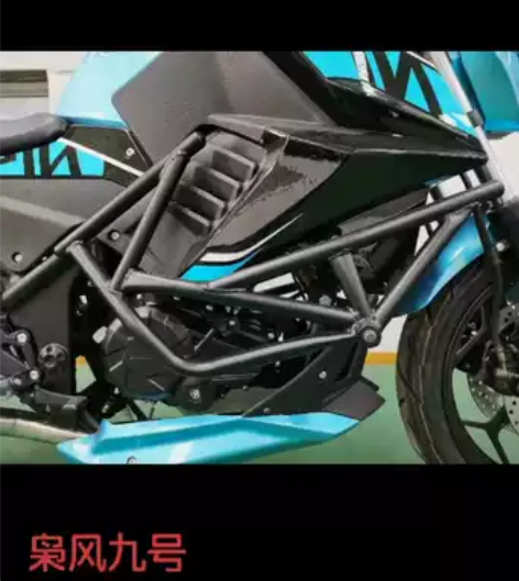 枭风九号跑车，摩托车，街车 感兴趣的话点“...