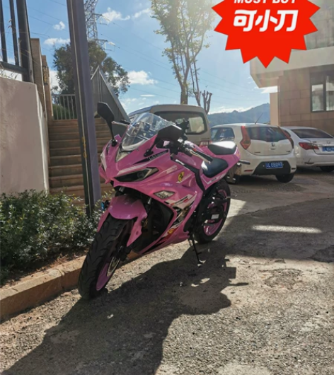 已出留贴 ☞2021款果绿色枭风9号（正规...