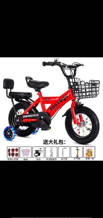 买多了一个,儿童自行车14寸,红色,全新,...