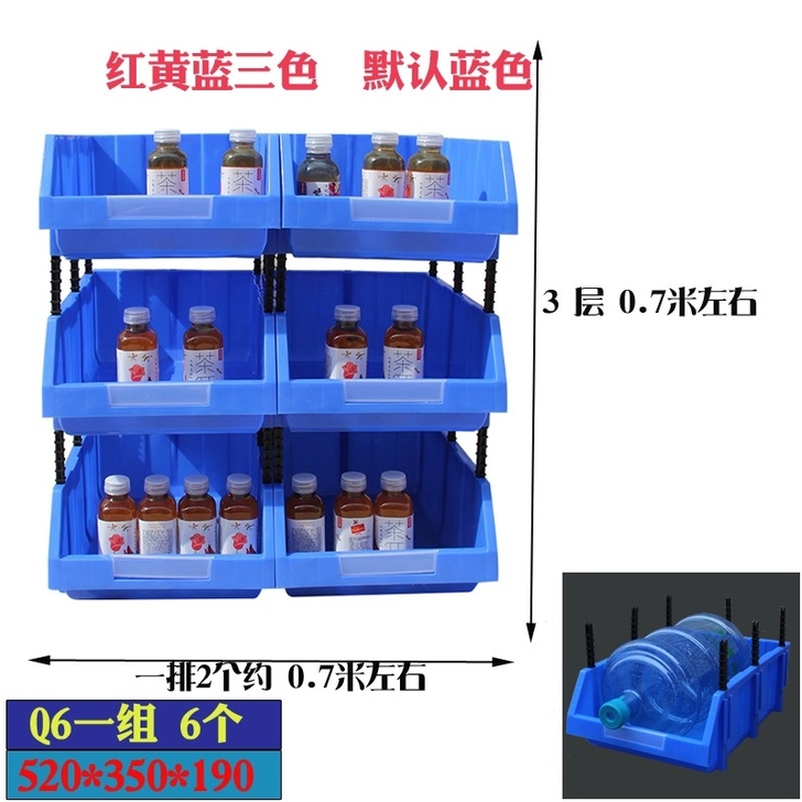 可拆装收纳盒，零件盒，上年十月份买，仓库使...