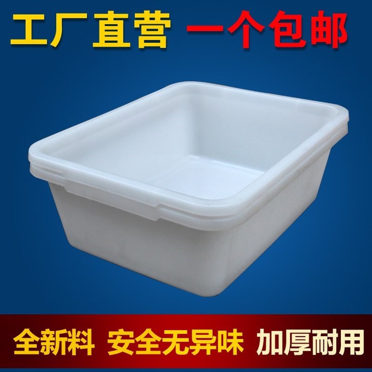 other/其他 零件盒