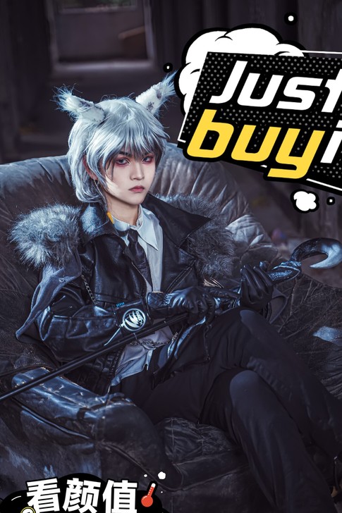 三分妄想大全套明日方舟cos服银灰c服罗德...