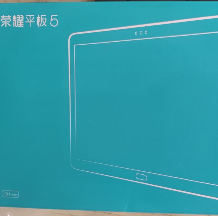 出荣耀平板5  4+128， 10.1寸一个