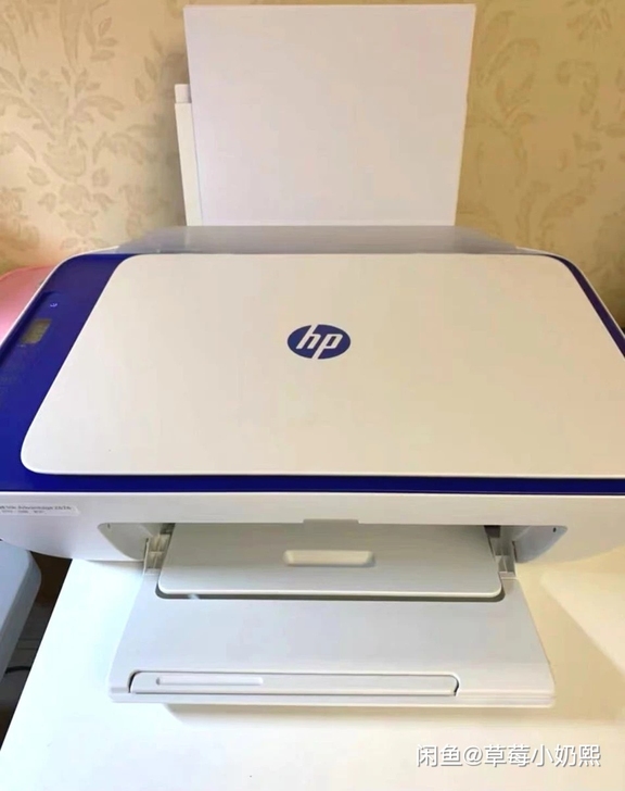 惠普2775/2720/2330打印复印扫...