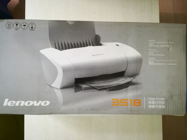 联想喷墨彩色打印机，全新，原装未开封，规格...